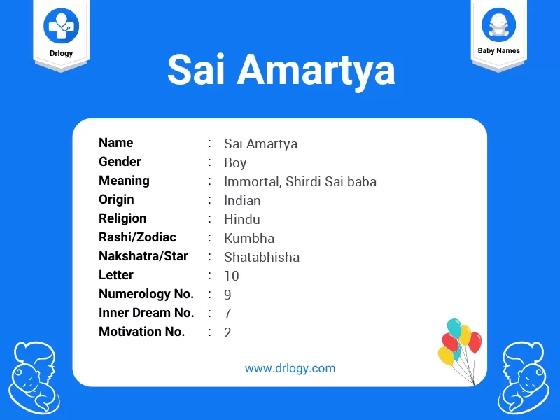 Sai Amartya Name Meaning